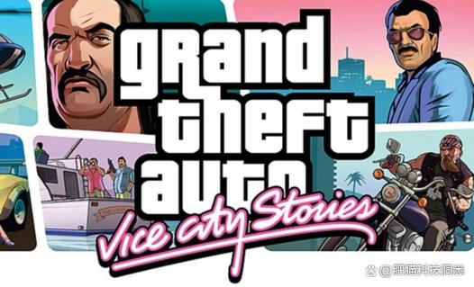 GTA5mod下载