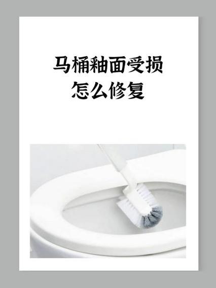 马桶水箱一直注水漏水怎么办