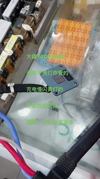 大疆电池充电闪黄灯截图