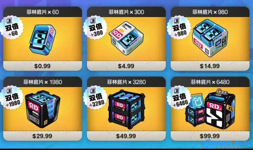手游充值