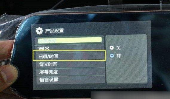 恢复出厂设置后记录仪功能没有了