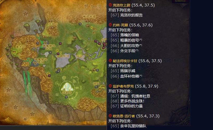 纳格兰任务有必要做吗