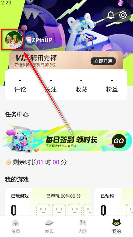 手游右下角标志都有什么