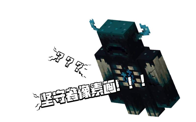 单元格输入内容后自动锁定缩略图