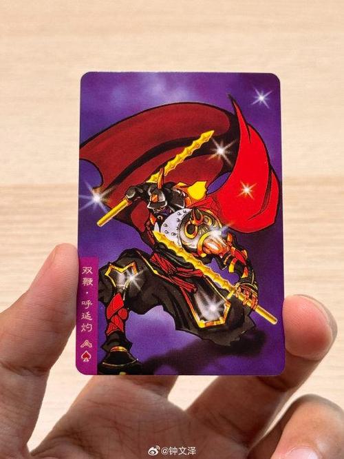 小当家和小浣熊哪个先出水浒卡