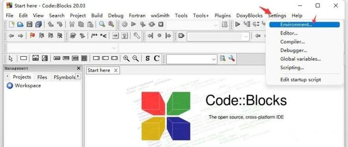 codeblocks插件
