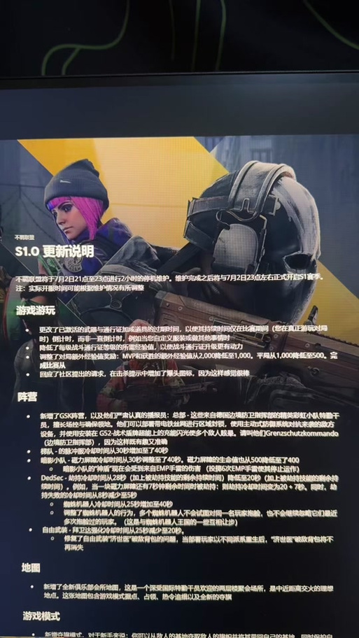 育碧脱机模式是干嘛的