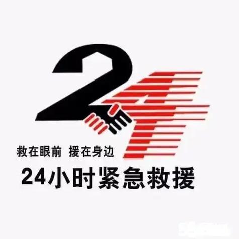 eh加载图片解码失败