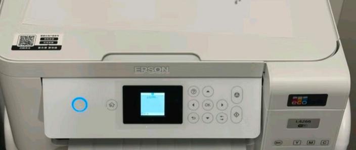 epson电脑无线打印