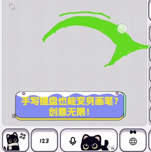 ps橡皮擦怎么变成画笔