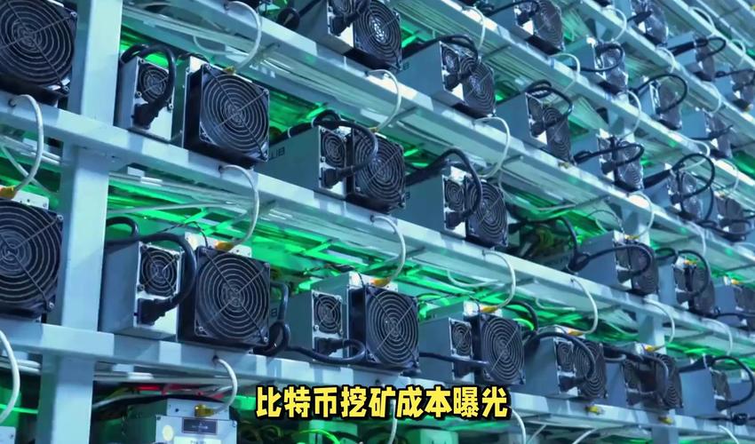免费矿机挖币下载