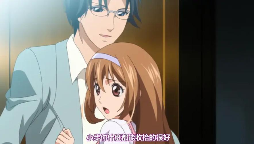 我相信我女朋友第二集剧情介绍