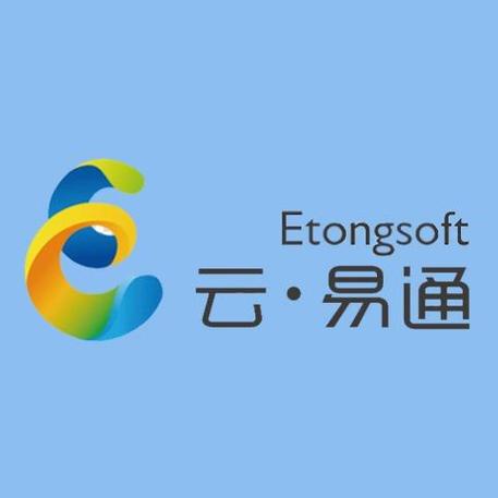 易通app下载