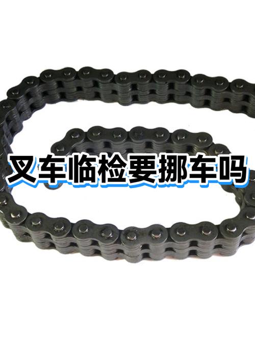 未经同意叉车挪车