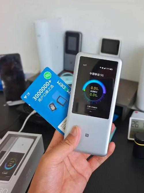 一边开wifi一边开流量