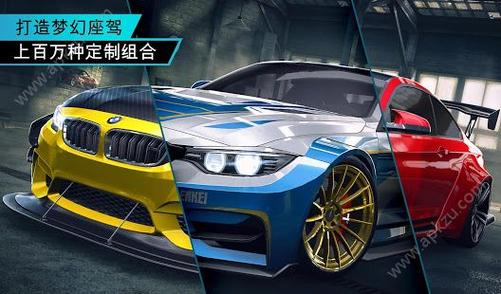 无限狂飙金块