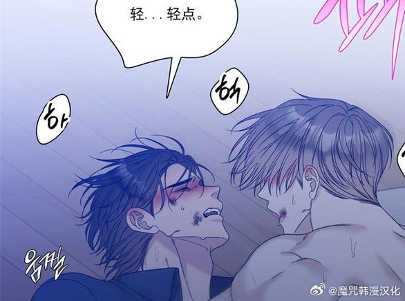 批准拒绝下载汉化图标