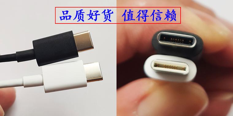 mix2s 快充缩略图