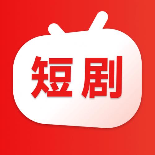可以免费追剧的app图标