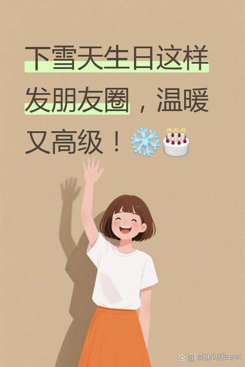 朋友圈万能查看器2019