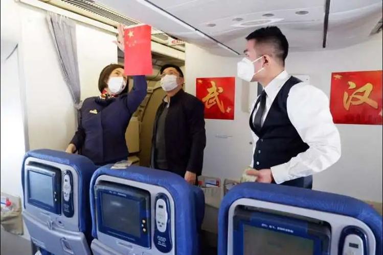 airchina客服电话