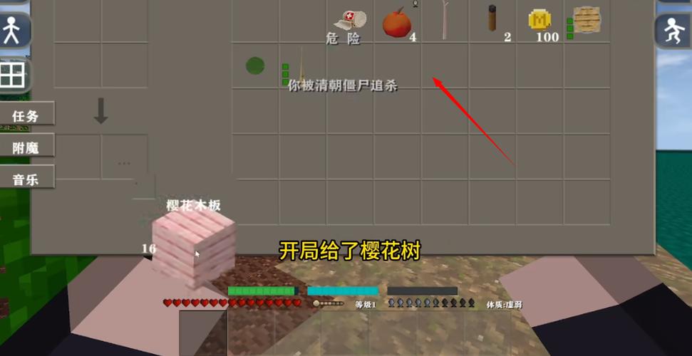 生存战争2丧尸加枪
