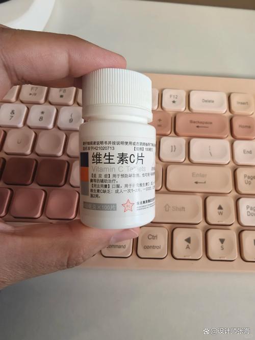 维生素片能带上飞机吗可以带多少瓶