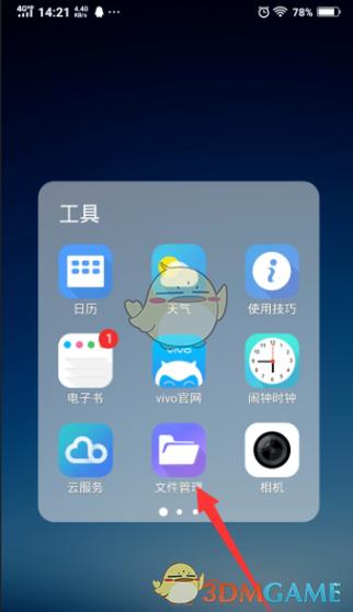 浏览器怎么发视频作品