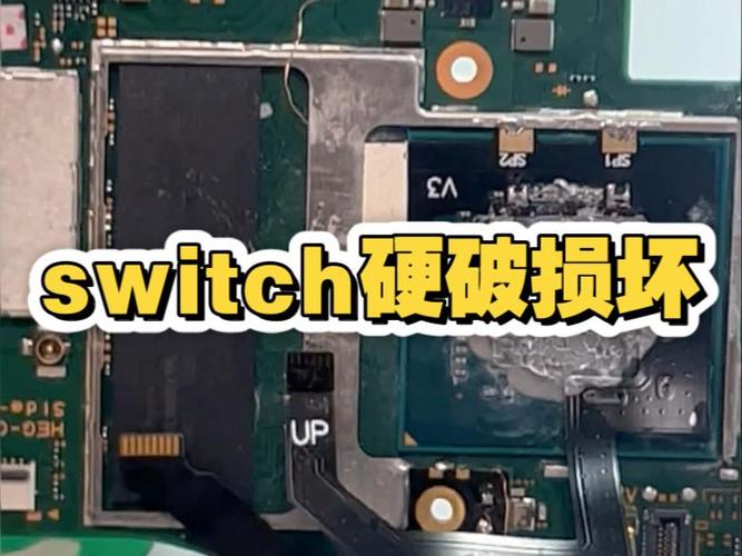 switch主板坏了还能修好吗