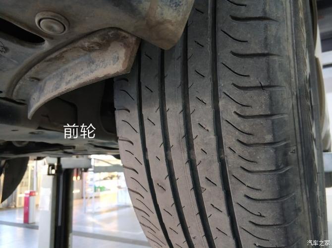 四驱车轮胎磨损一致吗