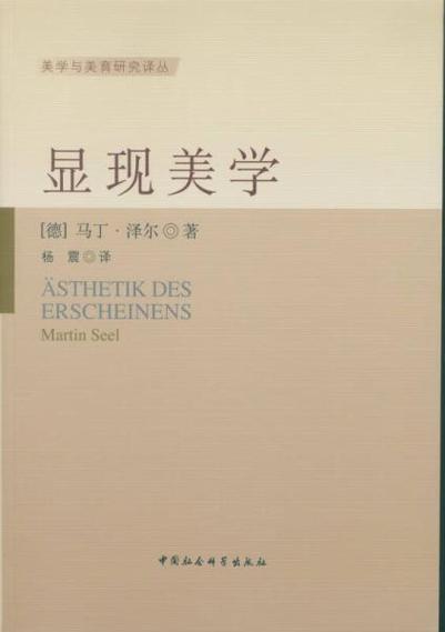 剪映不显示封面图标