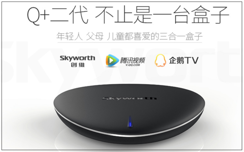 创维电视派app二维码图标