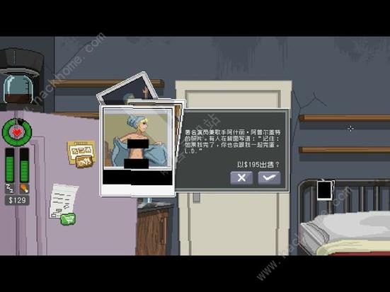 别喂猴子