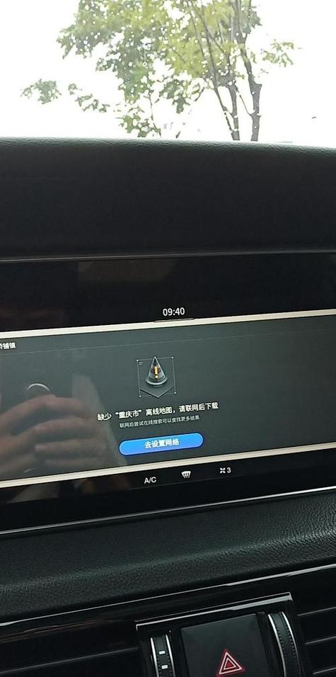 监控显示器无信号怎么修复截图