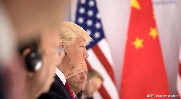 特朗普访华完整视频缩略图