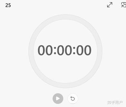 半小时等于多少刻钟