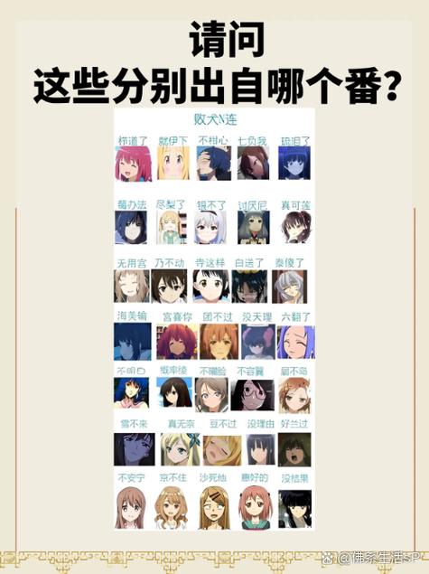 sakura infa樱花汉化组