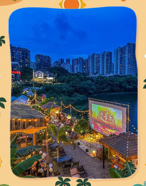 情侣约会去哪里比较好游戏截图