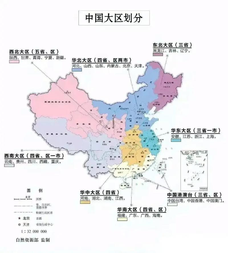 qq炫舞怎么删除大区
