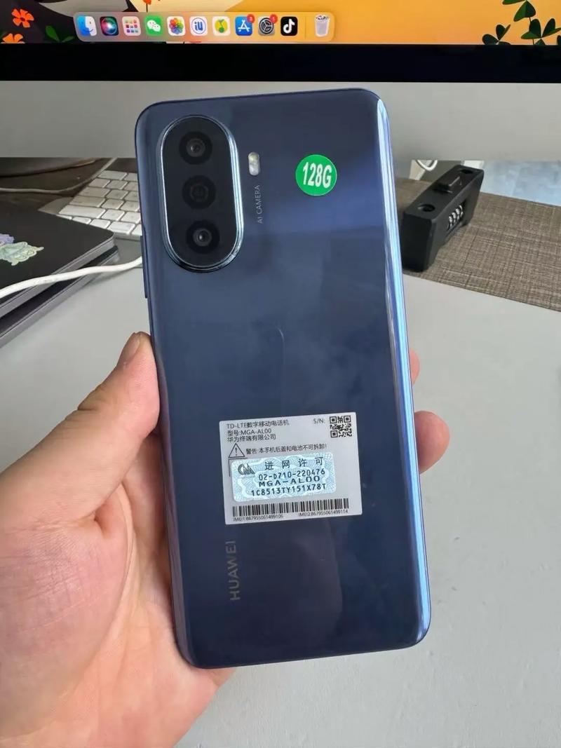 华为新版本