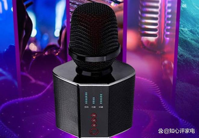 屁颠虫麦克风怎么调音量