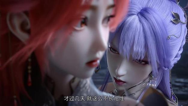 百炼成神扑飞漫画免费阅读全集