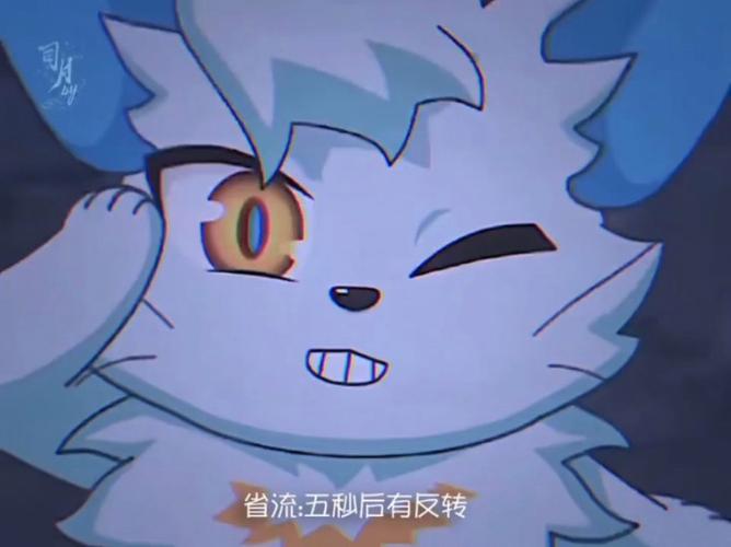 猫化喜羊羊的可爱程度图标