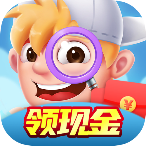 赚钱找茬缩略图