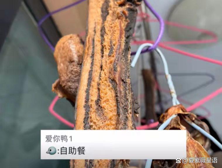 晒的腊肉被鸟啄了还能吃吗
