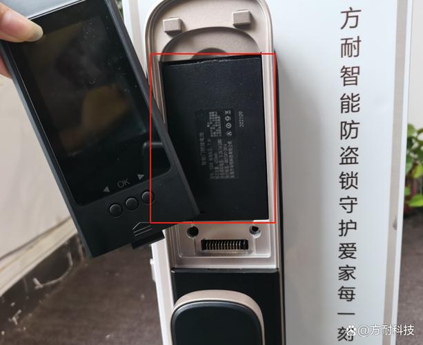 指纹锁充不进电,能换电池吗