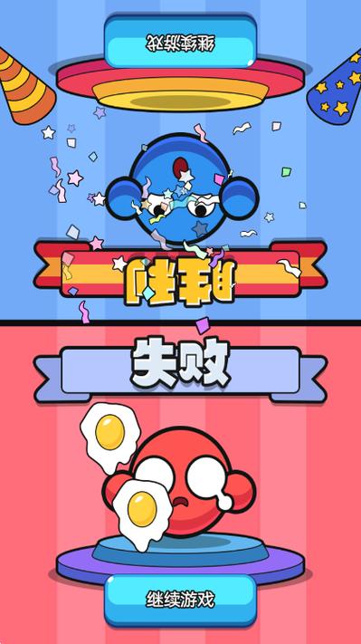 同桌小游戏app没了吗