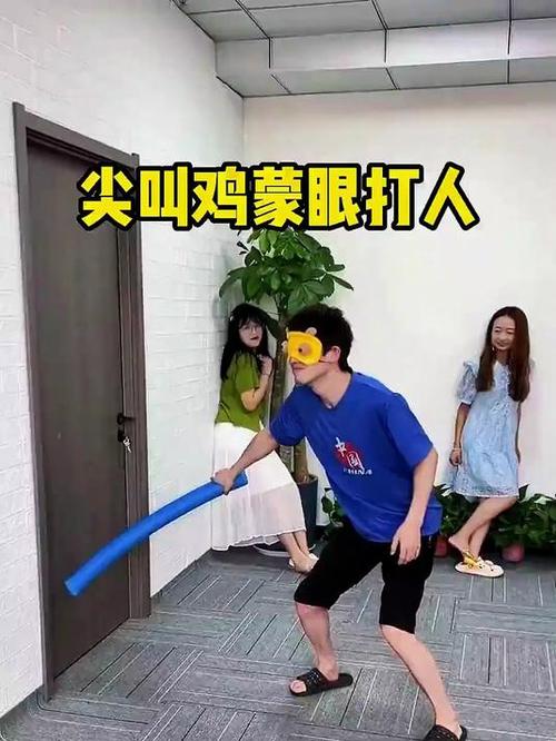 打人游戏破解版