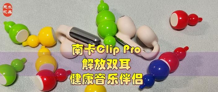 cs背景音乐图标