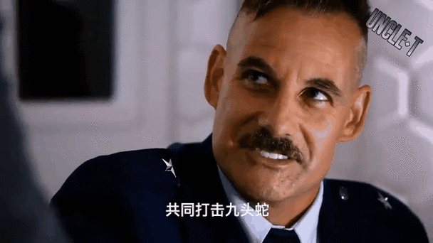 特工是什么意思